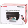 МФУ струйное CANON PIXMA MG3640S "3 в 1", А4, 9,9 изобр./мин, 4800х1200, Wi-Fi, ДУПЛЕКС, 0515C107 по низкой цене оптом 