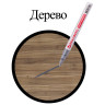 Маркер-краска лаковый (paint marker) 2 мм, СЕРЕБРЯНЫЙ, БЕЗ КСИЛОЛА (без запаха), алюминий, BRAUBERG PROFESSIONAL, 150866 по низкой цене оптом Краснодар, Москва, Уфа, Казань, Барнаул, Владивосток, Хабаровск, Сахалин, Красноярск, Екатеренбург, 