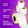Этикетка ТермоЭко (75х120 мм), 300 этикеток в ролике, КОМПЛЕКТ 4 шт., светостойкость до 2 месяцев, 880964 по низкой цене оптом 