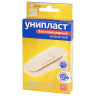 Набор лейкопластырей бактерицидных 20 шт., УНИПЛАСТ, 1,9х7,2 см, незаметные, 20024385 по низкой цене оптом 