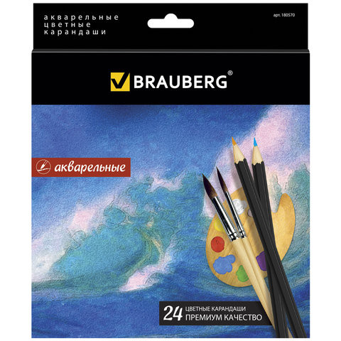Карандаши цветные акварельные BRAUBERG "Artist line", 24 цвета, заточенные, высшее качество, 180570 по низкой цене оптом 