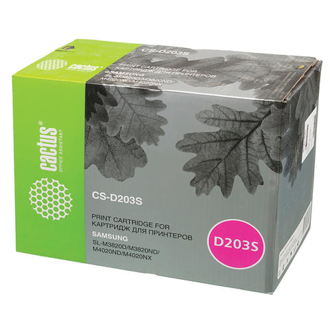 Картридж лазерный CACTUS (CS-D203S) для SAMSUNG ProXpress M3820/4020/3870/4070, ресурс 3000 стр. по низкой цене оптом 
