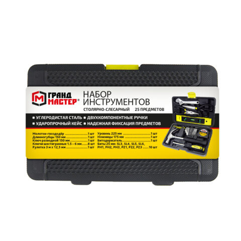 Набор инструментов столярно-слесарный, 25 предметов, пластиковый кейс, ГРАНДМАСТЕР, 671337 по низкой цене оптом Набор инструментов столярно-слесарный, 25 предметов, пластиковый кейс, ГРАНДМАСТЕР, 671337 по низкой цене оптом