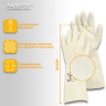 Перчатки нитриловые КЩС EXTRA STRONG химически устойчивые, белые, размер 9-9,5, L (большой), RABBITEX (РАББИТЕКС), 700916 по низкой цене оптом 