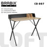 Стол на металлокаркасе BRABIX "LOFT CD-007", 800х500х840 мм, органайзер, комбинированный, 641227 по низкой цене оптом 