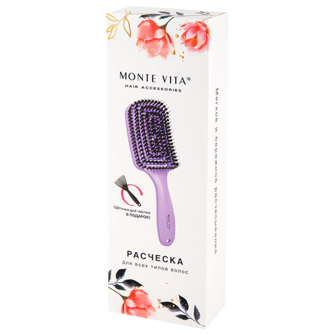 Расческа для волос массажная, 24x7,5 см, с натуральной щетиной + щетка для чистки В ПОДАРОК, MONTE VITA (МОНТЕ ВИТА), 457432 по низкой цене оптом 