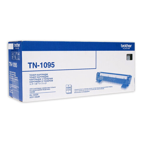 Картридж лазерный BROTHER (TN1095) HL-1202R/DCP-1602R, оригинальный, ресурс 1500 страниц по низкой цене оптом 