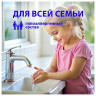 Мыло-крем жидкое 500 мл, GRASS MILANA "Жемчужное", дозатор, 126200 по низкой цене оптом  Мыло-крем жидкое 500 мл, GRASS MILANA "Жемчужное", дозатор, 126200 по низкой цене оптом