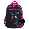 Ранец BRAUBERG QUADRO, 3 отделения, с брелком, "Black cat", 37х28х18 см, 271358 по низкой цене оптом 