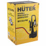 Минимойка HUTER M135-РW, мощность 1,65 кВт, давление 135 бар, шланг 5м, 70/8/6 по низкой цене оптом 