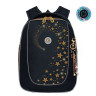Ранец GRIZZLY анатомическая спинка, с брелоком, для девочек, SHINY STARS, 36х29х18 см, RAf-392-4/1 по низкой цене оптом 