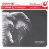 Коврик для мыши SONNEN "ELEPHANT", резина + ткань, 220х180х3 мм, 513312 по низкой цене оптом 