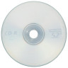Диски CD-R VS 700 Mb 52x, КОМПЛЕКТ 50 шт., Bulk, VSCDRB5001 по низкой цене оптом Краснодар, Москва, Уфа, Казань, Барнаул, Владивосток, Хабаровск, Сахалин, Красноярск, Екатеренбург, 