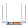 Маршрутизатор TP-LINK Archer C50 (RU), 5x1 Гбит, USB 2.0, Wi-Fi 2,4+5 ГГц 802.11ac 300+867 Мбит, Archer C50(RU) по низкой цене оптом Краснодар, Москва, Уфа, Казань, Барнаул, Владивосток, Хабаровск, Сахалин, Красноярск, Екатеренбург, 