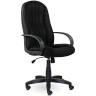 Кресло офисное BRABIX "Classic EX-685", ткань E, черное, 532024 по низкой цене оптом 