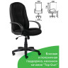 Кресло офисное BRABIX "Classic EX-685", ткань E, черное, 532024 по низкой цене оптом 