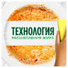 Средство для мытья посуды 1,35л FAIRY (Фейри) "Сочный Лимон", шк 43026, 740646 по низкой цене оптом 