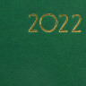 Ежедневник датированный 2022 А5 138x213 мм BRAUBERG "Select", балакрон, зеленый, 112774 по низкой цене оптом 
