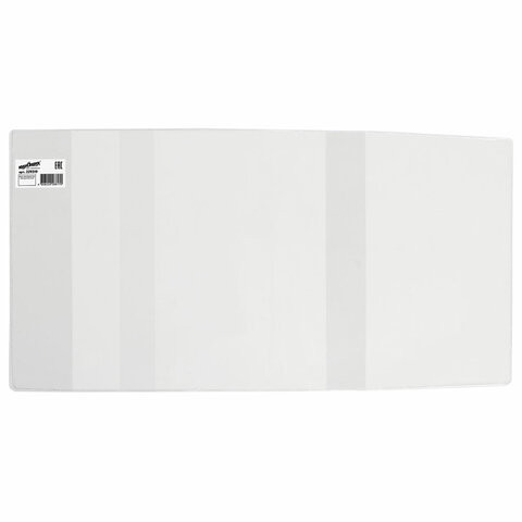 Обложка ПВХ для учебников, ЮНЛАНДИЯ, С ЗАКЛАДКОЙ, универсальная, 110 мкм, 233х450 мм, штрих-код, 229319 по низкой цене оптом 