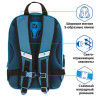 Ранец BRAUBERG QUADRO, 3 отделения, с брелком, "Speed power", 37х28х18 см, 229955 по низкой цене оптом 