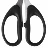 Ножницы BRAUBERG "Classic", 185 мм, чёрные, классической формы, 2-х сторонняя заточка, 230934 по низкой цене оптом 