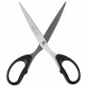 Ножницы BRAUBERG "Classic", 185 мм, чёрные, классической формы, 2-х сторонняя заточка, 230934 по низкой цене оптом 