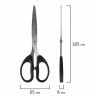 Ножницы BRAUBERG "Classic", 185 мм, чёрные, классической формы, 2-х сторонняя заточка, 230934 по низкой цене оптом 