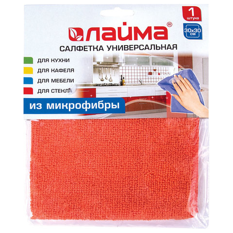 Салфетка универсальная, микрофибра, 30х30 см, оранжевая, LAIMA, 601242 по низкой цене оптом 