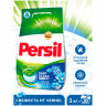 Стиральный порошок-автомат 3 кг, PERSIL (Персил) "Свежесть от Vernel" по низкой цене оптом 