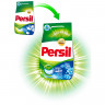 Стиральный порошок-автомат 3 кг, PERSIL (Персил) "Свежесть от Vernel" по низкой цене оптом 