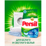 Стиральный порошок-автомат 3 кг, PERSIL (Персил) "Свежесть от Vernel" по низкой цене оптом 