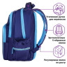 Рюкзак ЮНЛАНДИЯ MILD, 2 отделения, эрго-спинка, "Adventure trails", 36х28х18 см, 270680 по низкой цене оптом 