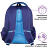 Рюкзак ЮНЛАНДИЯ MILD, 2 отделения, эрго-спинка, "Adventure trails", 36х28х18 см, 270680 по низкой цене оптом 