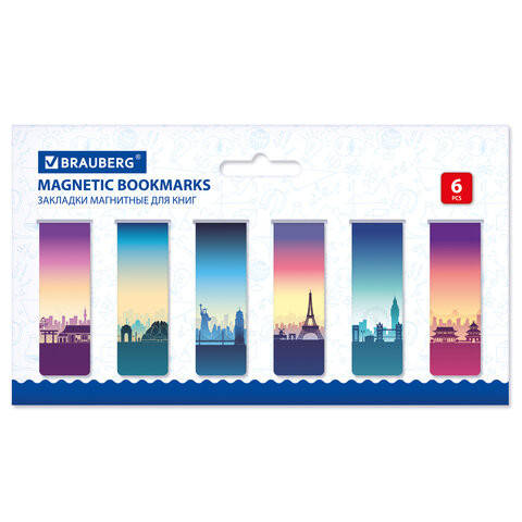 Закладки для книг МАГНИТНЫЕ, "MIX 3", набор 30 шт., 60x20 мм, BRAUBERG, 113179 по низкой цене оптом Краснодар, Москва, Уфа, Казань, Барнаул, Владивосток, Хабаровск, Сахалин, Красноярск, Екатеренбург, 