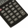 Калькулятор карманный BRAUBERG PK-408-BK (97x56 мм), 8 разрядов, двойное питание, ЧЕРНЫЙ, 250517 по низкой цене оптом 