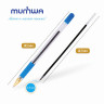 Ручка шариковая масляная с грипом MUNHWA "MC Gold", ГОЛУБАЯ, корпус прозрачный, узел 0,5 мм, линия письма 0,3 мм, BMC-12 по низкой цене оптом Краснодар, Москва, Уфа, Казань, Барнаул, Владивосток, Хабаровск, Сахалин, Красноярск, Екатеренбург, 