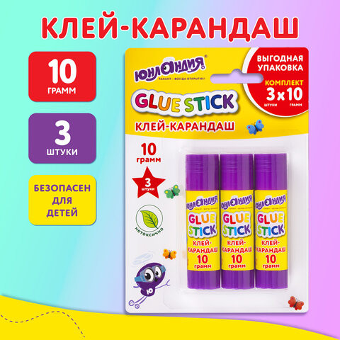 Клей-карандаш 10 г ВЫГОДНАЯ УПАКОВКА 3 штуки на блистере, ЮНЛАНДИЯ, 271943 по низкой цене оптом 