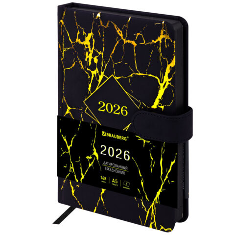 Ежедневник датированный 2026 А5 138x213мм BRAUBERG Goldy, под кожу, цветной срез, черный, 117470 по низкой цене оптом 