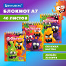 Блокнот МАЛЫЙ ФОРМАТ А7 75х105мм, 40л, гребень, картон, клетка, BRAUBERG МОНСТРИКИ, 116998 по низкой цене оптом 