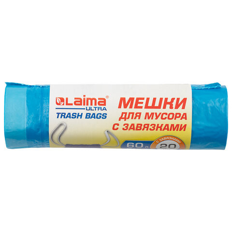 Мешки для мусора с завязками LAIMA "ULTRA" 60 л, синие, 20 шт., прочные, ПНД 17 мкм, 60х70 см, 607692 по низкой цене оптом 