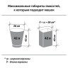 Мешки для мусора с завязками LAIMA "ULTRA" 60 л, синие, 20 шт., прочные, ПНД 17 мкм, 60х70 см, 607692 по низкой цене оптом 