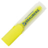 Текстовыделитель BRAUBERG "FLUO", ЖЕЛТЫЙ, линия 1-5 мм, 150398 по низкой цене оптом Краснодар, Москва, Уфа, Казань, Барнаул, Владивосток, Хабаровск, Сахалин, Красноярск, Екатеренбург, 