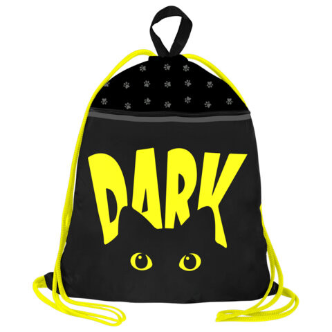 Мешок для обуви BRAUBERG, с петлей, светоотр.полоса, 2 отделения, 46х36 см, Dark cat, 272394 по низкой цене оптом 
