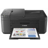 МФУ струйное CANON PIXMA TR4540 "4 в 1", А4, 8,8 изобр./мин, 4800х1200, ДУПЛЕКС, АПД, Wi-Fi, 2984C007 по низкой цене оптом 