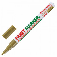 Маркер-краска лаковый (paint marker) 2 мм, ЗОЛОТОЙ, БЕЗ КСИЛОЛА (без запаха), алюминий, BRAUBERG PROFESSIONAL, 150867
