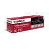 Картридж лазерный SONNEN (SC-737) для CANON MF211/212w/216n/217w/226dn/229dw, ВЫСШЕЕ КАЧЕСТВО, ресурс 2200 стр., 362434 по низкой цене оптом 