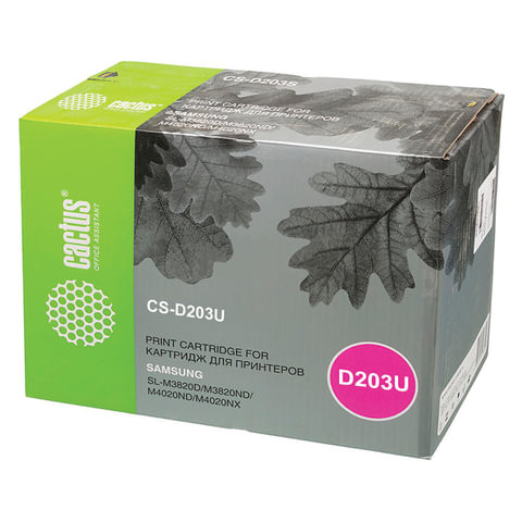 Картридж лазерный CACTUS (CS-D203U) для SAMSUNG ProXpress M4020/4070/4070FR, ресурс 15000 стр. по низкой цене оптом 