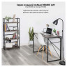 Стеллаж на металлокаркасе "BRABIX LOFT SH-001", 600х300х1250 мм, складной, цвет морёный дуб, 641228 по низкой цене оптом 