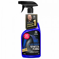 Полироль-очиститель для шин и резины, 600 мл, GRASS BLACK RUBBER, триггер, 110384