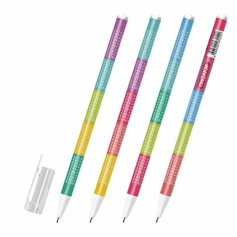 Ручка стираемая гелевая ПИФАГОР "ТАБЛИЦА УМНОЖЕНИЯ", СИНЯЯ, корпус ассорти, игольчатый наконечник 0,5 мм, линия 0,35 мм, 144417 по низкой цене оптом Ручка стираемая гелевая ПИФАГОР "ТАБЛИЦА УМНОЖЕНИЯ", СИНЯЯ, корпус ассорти, игольчатый наконечник 0,5 мм, линия 0,35 мм, 144417 по низкой цене оптом